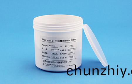 AG560-40 無硅(gui)導熱膏 4.0W/m·K