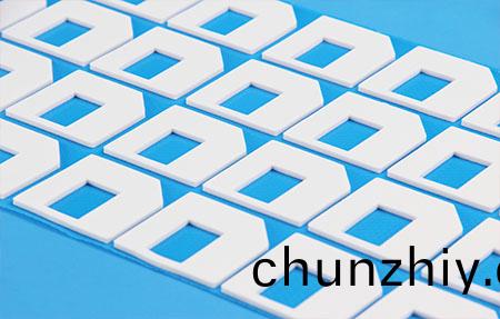 SF500G 導熱硅脂片 3.5W/m·K