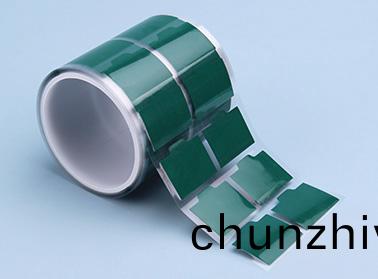 SP205A-35 導熱相變材料 3.5W/m·K