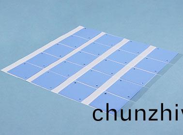 SP205A-35 導(dao)熱相變材料 3.5W/m·K