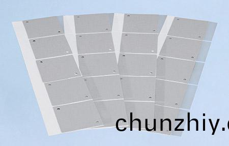 SP205A-L-80 導熱相(xiang)變(bian)材料(liao) 8.0W/m·K