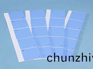 SP205A-L-80 導熱(re)相變材料 8.0W/m·K