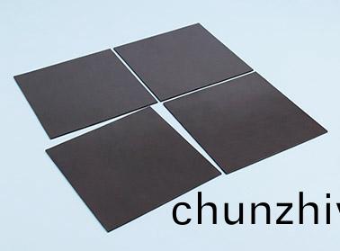 電磁波(bo)吸收材料