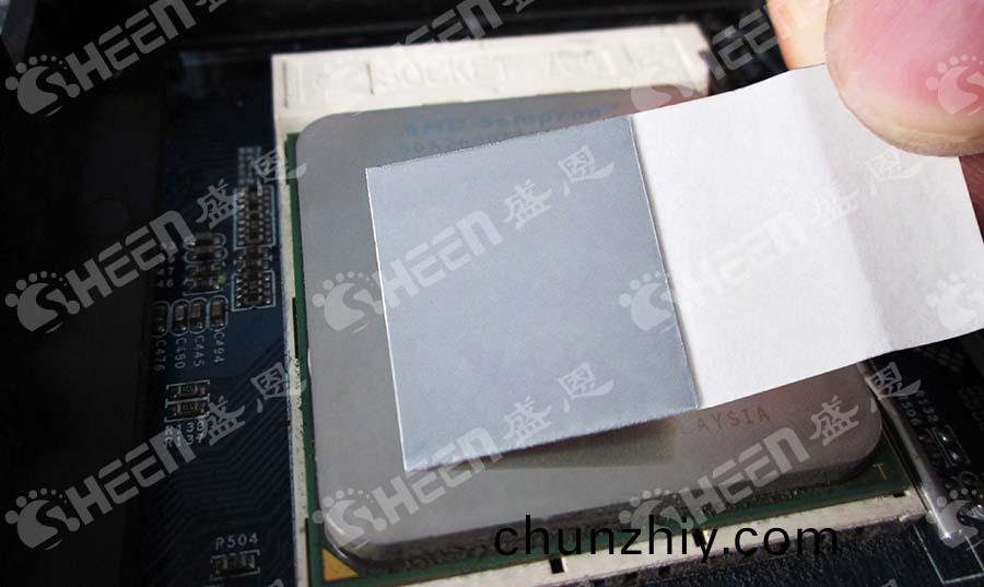 導熱相變材料怎麼樣：革新電子設備散熱技(ji)術