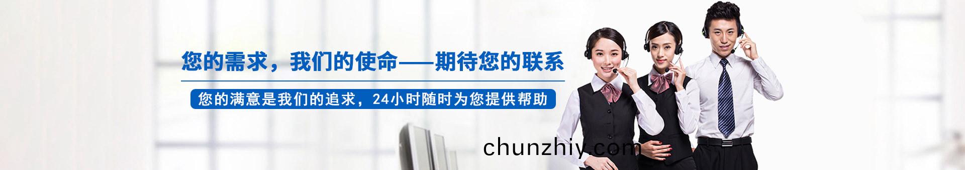 盛(sheng)元新材料科技 盛元新材料科技