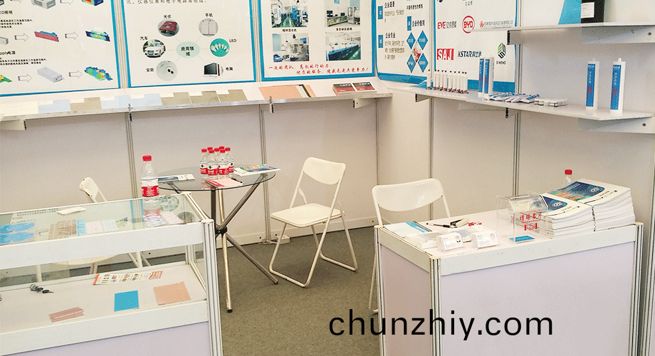 盛恩上海展會(hui)