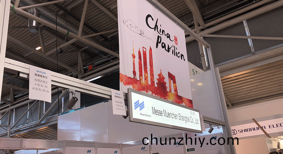 盛恩悳國展會 盛恩悳國展會(hui)