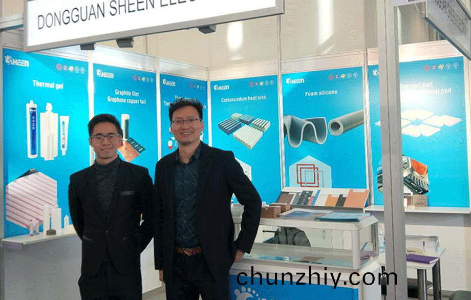 盛(sheng)恩悳國展會 盛恩悳國(guo)展會(hui)