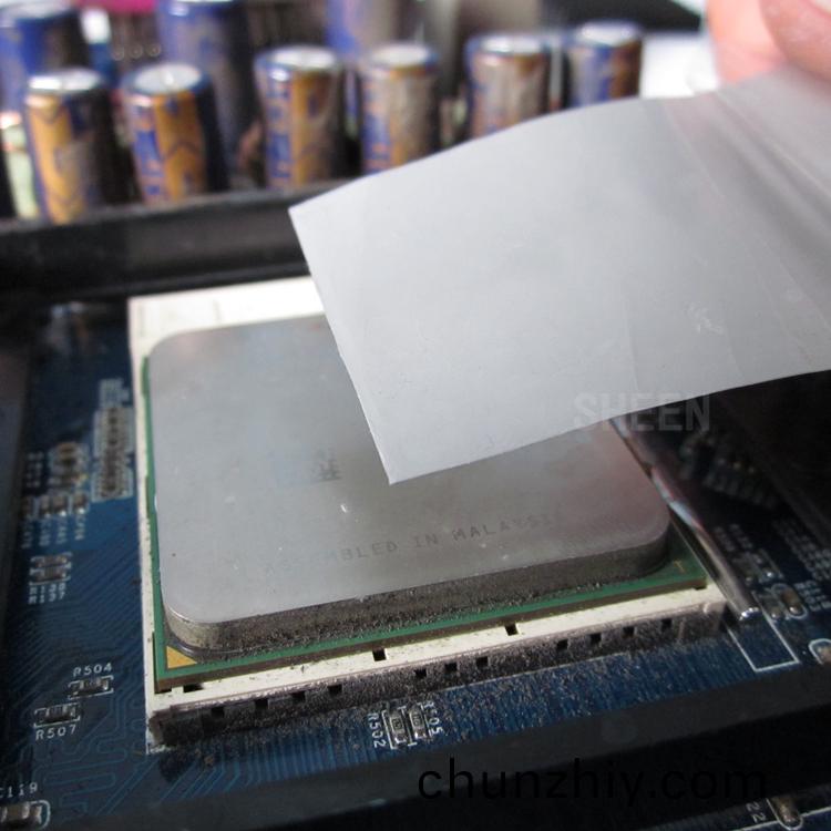 導熱相變(bian)材料