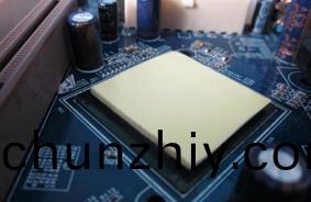 導熱硅膠片 導熱(re)硅膠片