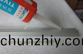 導(dao)熱膠 導熱膠