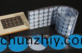 無硅導熱墊(dian)片 無硅導熱墊(dian)片