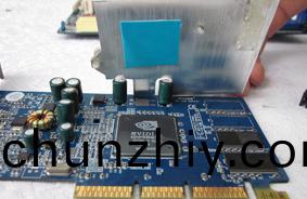 導(dao)熱硅膠片 導熱硅(gui)膠片