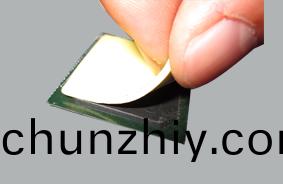 導熱硅膠片 導(dao)熱硅膠片