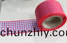 導熱(re)硅膠片(pian)