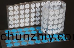 無(wu)硅導熱墊片