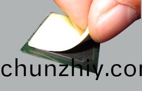 導熱硅膠片(pian)