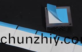 導熱相變片 導熱相變(bian)片