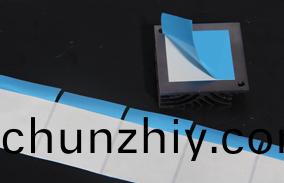 導(dao)熱相變片