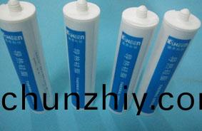 導熱膏 導(dao)熱膏