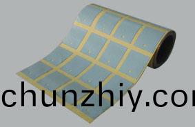 導熱矽膠佈 導熱矽(xi)膠佈