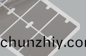 導熱相(xiang)變片 導熱相變(bian)片