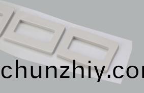 非硅導熱片 非硅導熱片