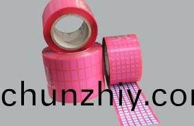 導熱(re)材料 導熱材料