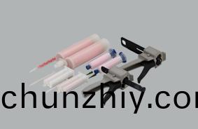 導熱材料 導熱材料