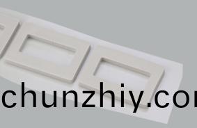 非硅油散熱(re)墊片