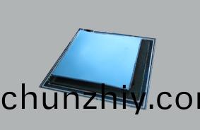 導熱硅脂片 導熱硅脂片