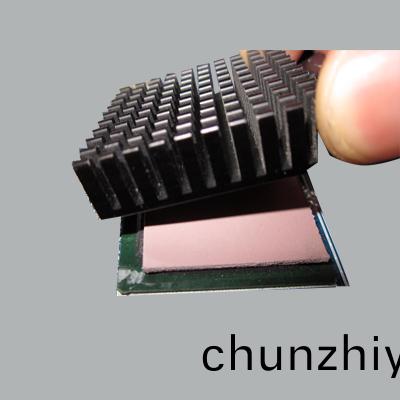 導熱硅膠墊片 導(dao)熱(re)硅膠墊片