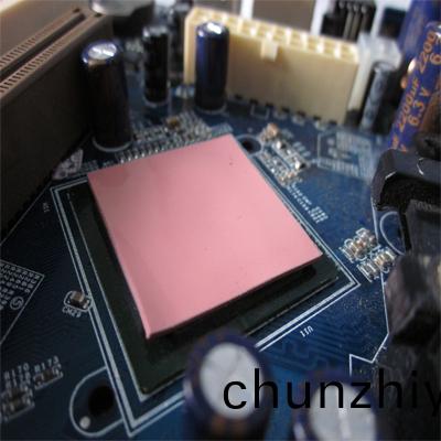 散熱矽膠片 散熱(re)矽膠片