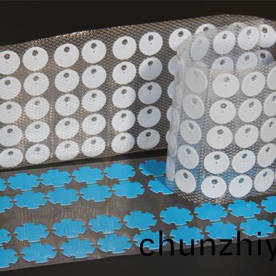 導熱相(xiang)變膠(jiao)片