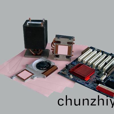 導熱相變膠片 導熱相變(bian)膠片