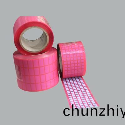 導熱硅脂片 導熱硅脂片