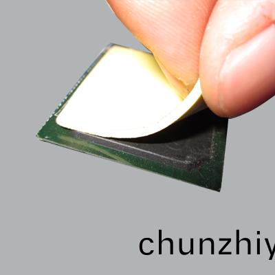 導熱硅脂(zhi)片 導熱(re)硅脂片