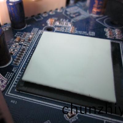 導熱硅(gui)膠輭片 導熱硅膠輭片