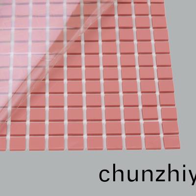 導熱材料 導熱材料