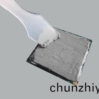 導(dao)熱(re)硅(gui)脂 導(dao)熱(re)硅脂