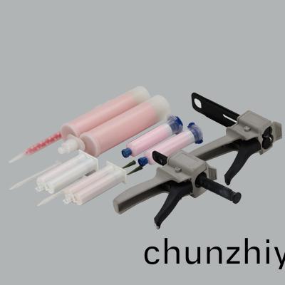 導熱材料 導熱材(cai)料