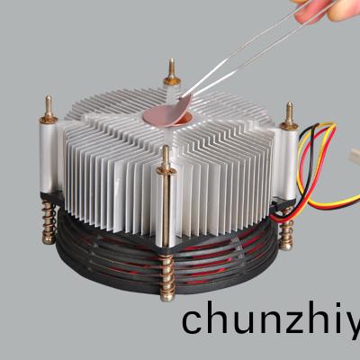 導熱硅膠輭片 導熱硅膠輭(ruan)片