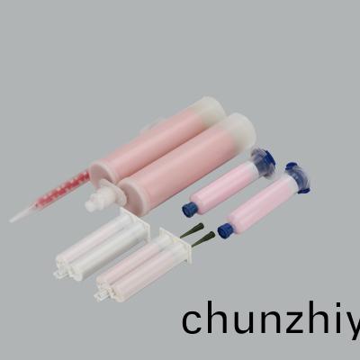 導熱材料 導熱材料