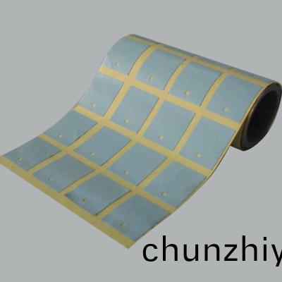 SC1000FG導熱絕緣片 SC1000FG導熱(re)絕緣片