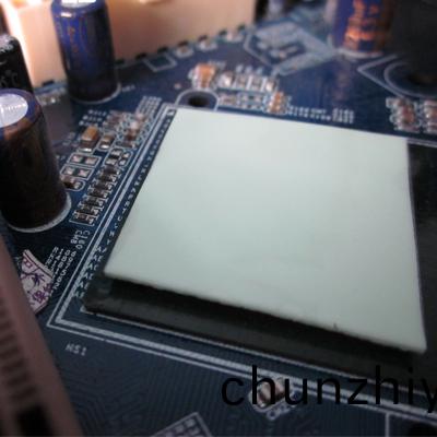 導熱吸波材料 導熱吸(xi)波材料