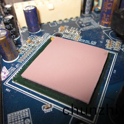 導(dao)熱矽膠佈(bu)