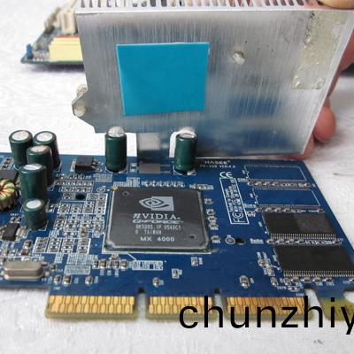 導熱填(tian)隙材料