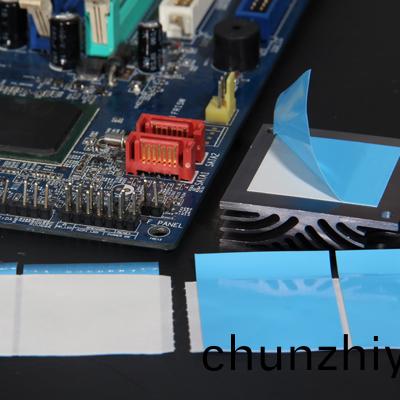 導熱材料(liao) 導熱材料