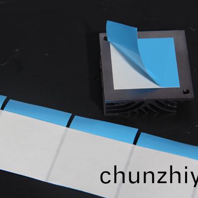 導熱相變(bian)片 導熱相變片(pian)