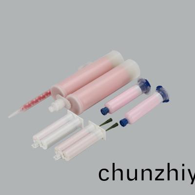 SE35導(dao)熱凝膠